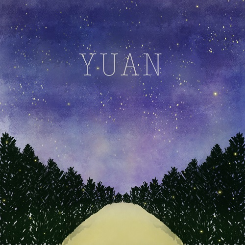 220923_유안 (YUAN)_모든 빛이 잠들 때_cover.jpg500.jpg