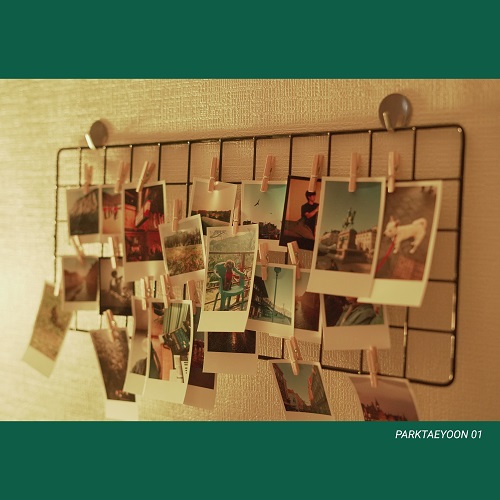 230918_박태윤_휴가_cover500.jpg