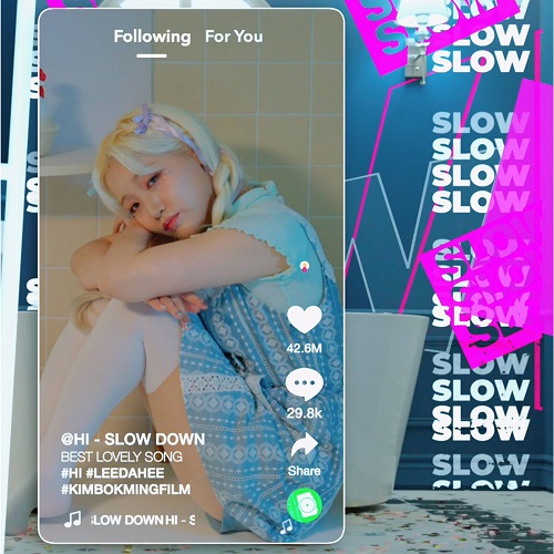 240228_하이(Hi)_Slow Down_cover500.jpg