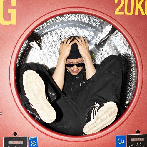 240629_그린베이지 (greenbeige)_Brain Laundry_cover500.jpg