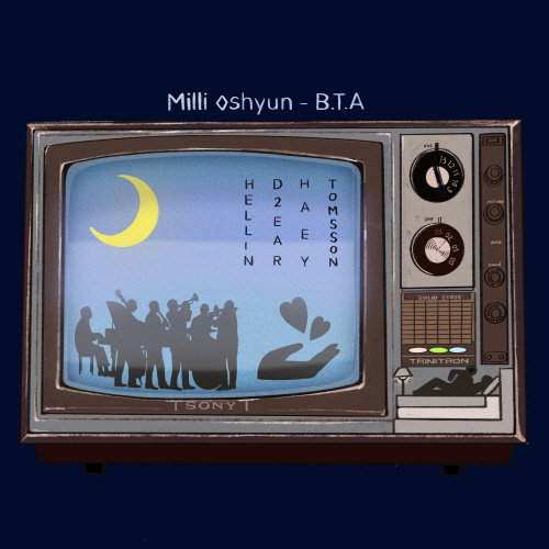[크기변환]200714_Milli Oshyun (밀리오션)_B.T.A_cover.JPG