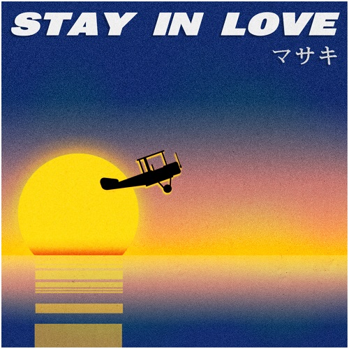 220830_MASAKI_Stay In Love_cover.jpg500.jpg