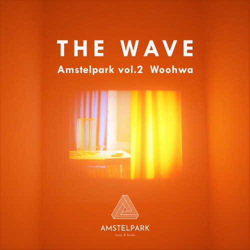 [크기변환]200519_Woohwa (우화)_THE WAVE：Amstelpark vol.2_cover.jpg