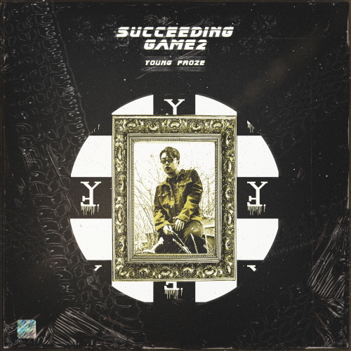 [크기변환]190826_Young Froze_Succeeding Game 2_cover.jpg