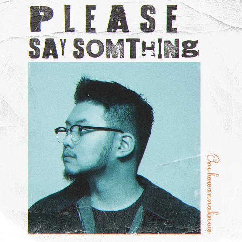 221127_원하_Please say something_cover 500.jpg