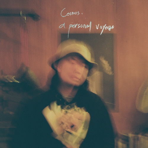 [크기변환]200111_마르슬랭 (Marcellin)_Cosmos (a personal voyage)_cover.jpg