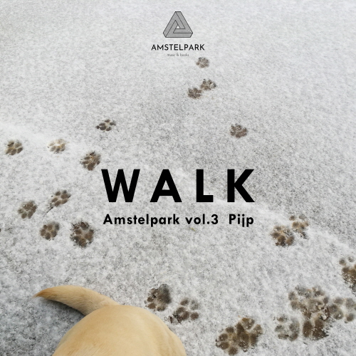 [크기변환]200806_페이프 (Pijp)_WALK：Amstelpark vol.3_cover.jpg