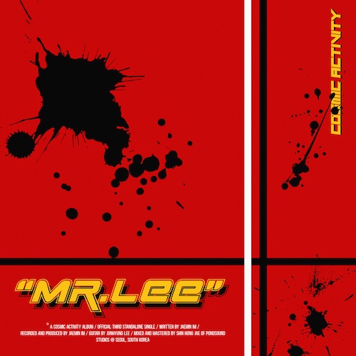 211014_우주문_MR.LEE_cover 500.jpeg