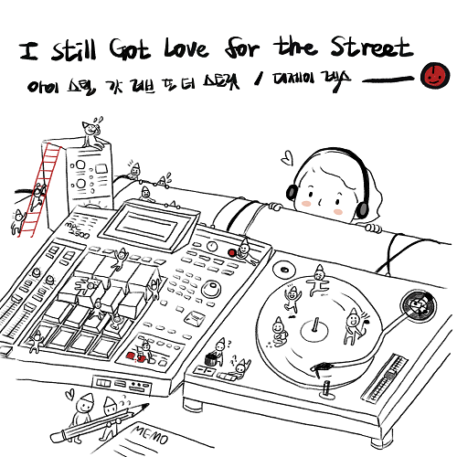 210427_DJ Wreckx (디제이렉스)_I STILL GOT LOVE FOR THE STREET_cover500.png