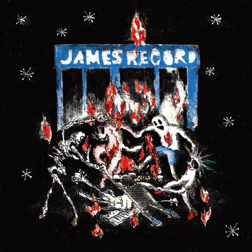 240602_야자수_JAMESRECORD COMPILATION 여름_cover500.jpg