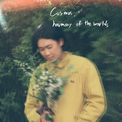 200411_마르슬랭 (Marcellin)_Cosmos (harmony of the worlds)_cover.jpg500.jpg
