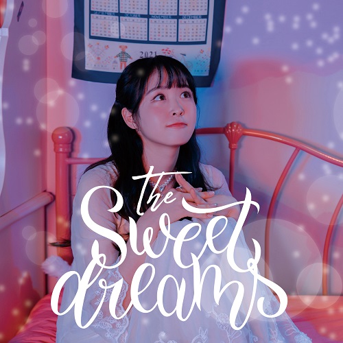 [비스킷 사운드]20211115_송시은_The Sweet Dreams_cover500.jpg