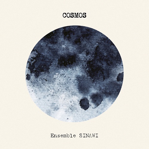 [비스킷 사운드]20230330_앙상블시나위_COSMOS_cover500.jpg