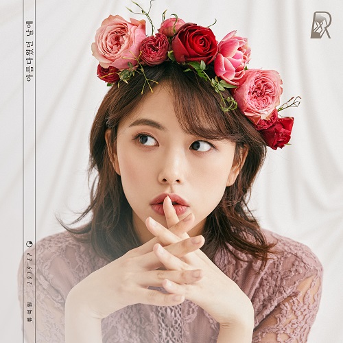 190616_류석원_아름다웠던 날에_cover.jpg500.jpg