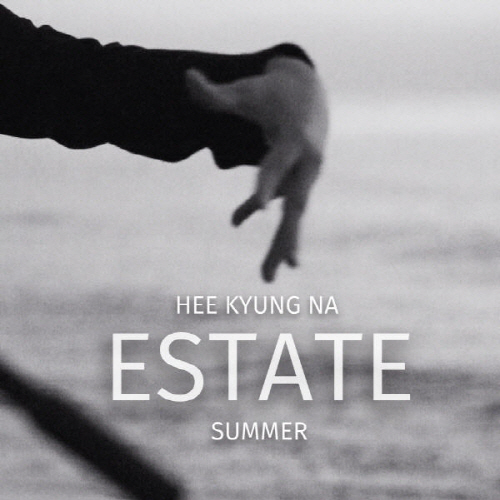 [크기변환]나희경_Estate (Summer)_cover.jpg
