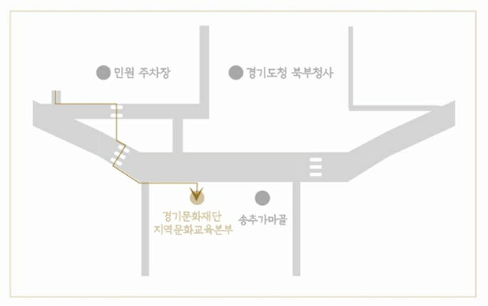 사업설명회 오시는 길