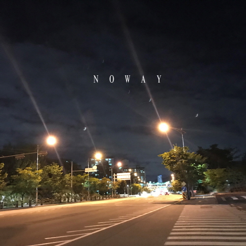 [크기변환]190116_다은이네_Noway_cover 2400.jpg