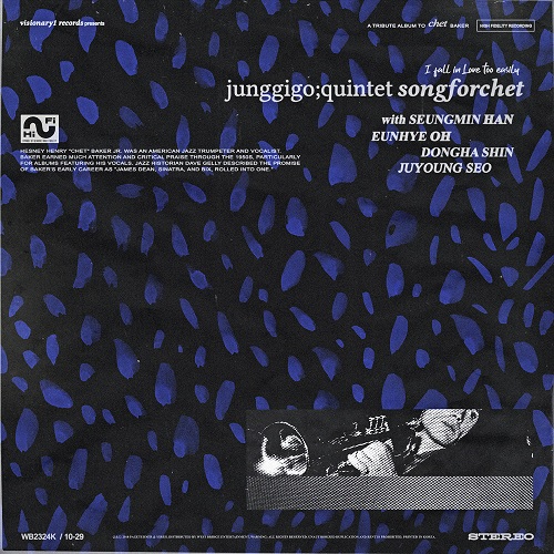 정기고 퀸텟_Song For Chet (LP)_cover.jpg5.jpg