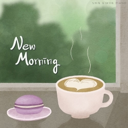 신기원 (ShinGiWon) - New Morning