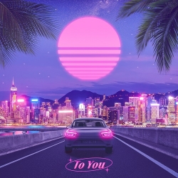 ma1ro (마일로) - To You