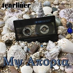 tearliner - My Aporia