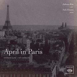 김주환 - April in Paris