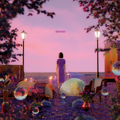 231109_SiAN_Project  = S t i c k W i t h Y o u_cover.jpg