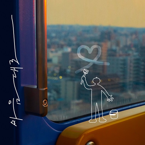 250924_김철호 (CHEOLHO KIM)_마음대로_cover 500.jpg