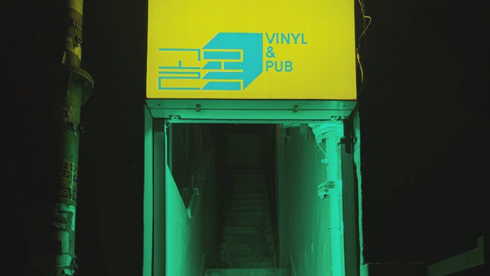 핫한 플레이스의 힙한 플레이리스트를 소개합니다! 핫플힙플 183번째 이야기!