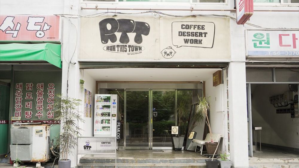 핫한 플레이스의 힙한 플레이리스트를 소개합니다! 핫플힙플 186번째 이야기!